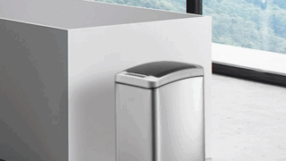 ALLURE SENSOR BIN | EKO JAPAN