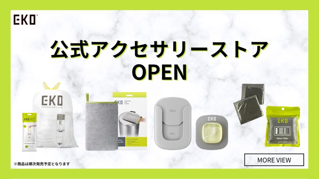 MK様 リクエスト 2点 まとめ商品 s-ballet様 リクエスト 2点 まとめ